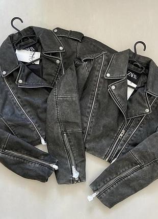 Супер стильная косуха zara
