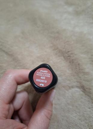 Помада kiko 403