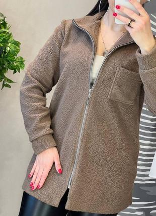 Кардиган теплий