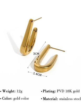 Минималистичные сережки сталь pvd 18k золото3 фото