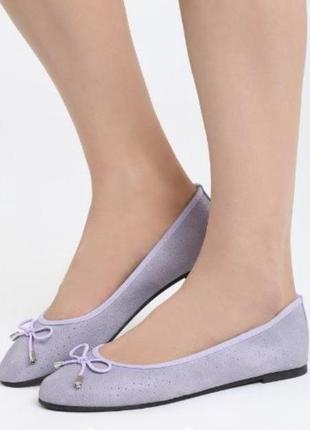 Балеткидоплаты