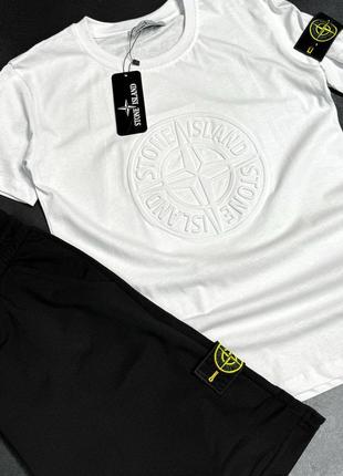 Мужская футболка + шорты stone island черная / белая