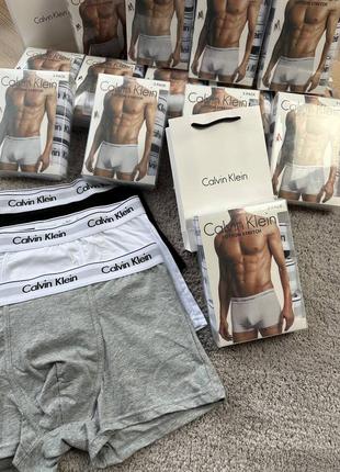 Труси calvin klein / нижня білизна чоловіча/ кельвіни/ оригінал