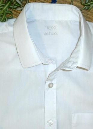 Розпродаж сорочка біла з довгим рукавом для хлопчика 13лет2 фото
