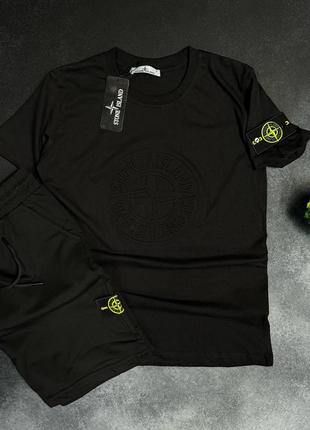 Мужская футболка + шорты stone island черная / белая