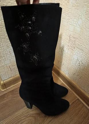 Сапоги деми