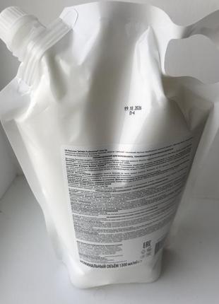 Jnowa professional color up бальзам для фарбованого волосся, 1300 мл