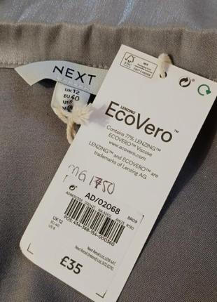 Новая вискоза lenzing ecovero стильная блуза рубашка р.12/40 от next4 фото