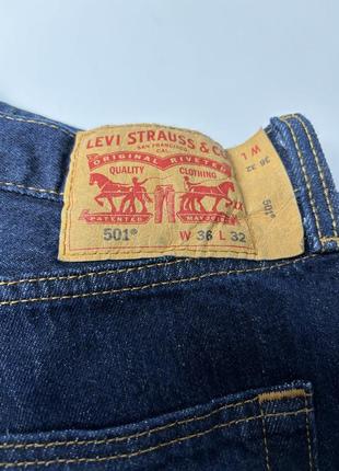 Levis4 фото