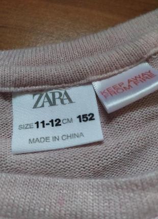 Піжама від zara5 фото