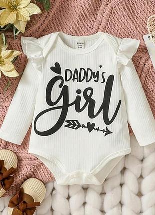 Боди для девочки рубчик 6-9 мес