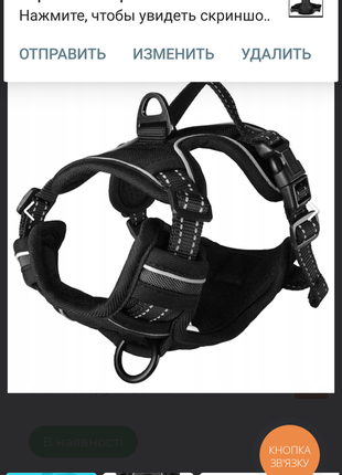 Особенности и детали

материал: нейлон, подкладка: губка.

бесступенчатая регулировка

застежка