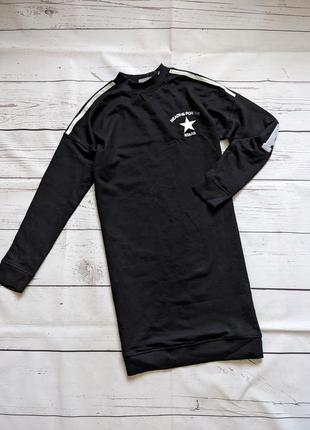 Свитшот,свитер, плата от matalan