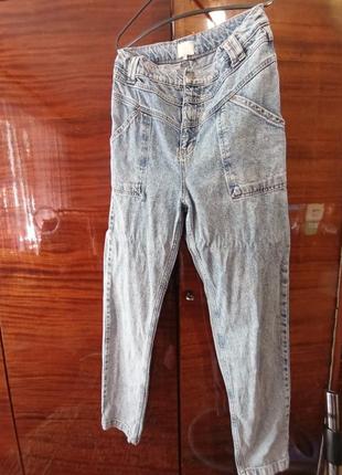 Джинсы