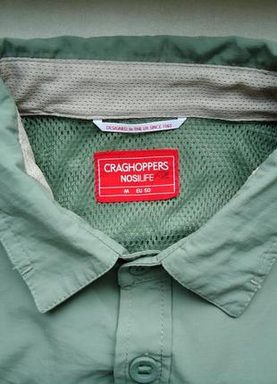 Рубашка  трекинговая craghoppers nosilife adventure ii shirt 2022 туризм (m)4 фото