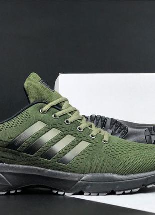 Adidas cool tr 2025