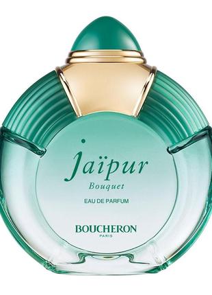 Boucheron jaipur bouquet 100 мл для жінок оригінал4 фото