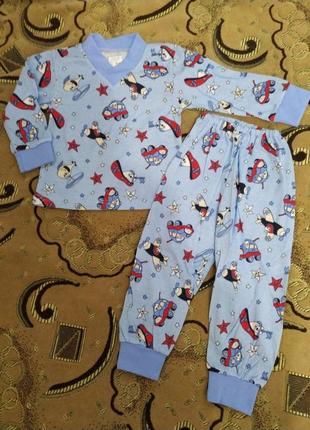 Пижама детская (92- 98)