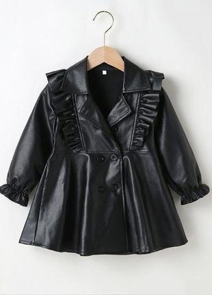 Стильный тренч