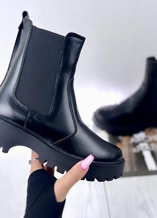 Черные ботинки челси из натуральной кожи