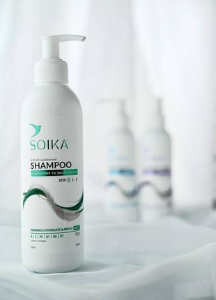 Набор для волос soika3 фото