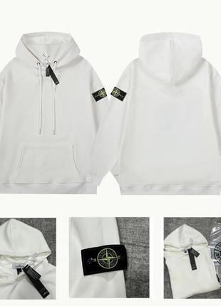 Кофта stone island