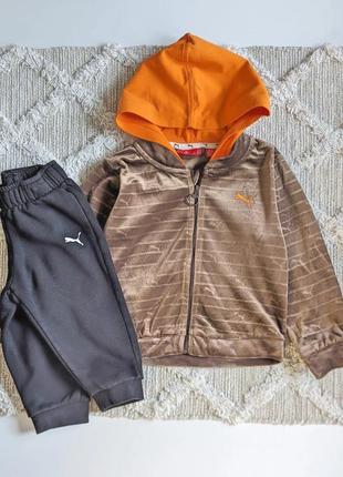 Наир костюм штаны кофта худи Puma 9-12 месяца 80 см на мальчика