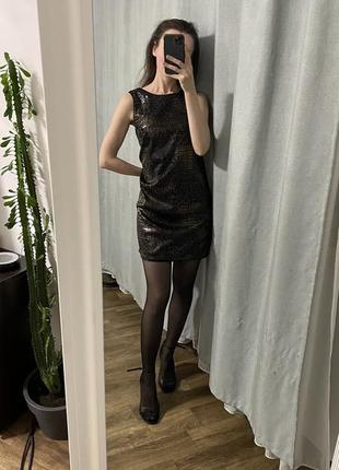 Сукня