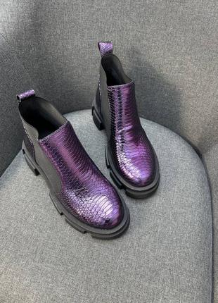 Фиолетовые кожаные ботинки из кожи с тиснением под рептилию4 фото