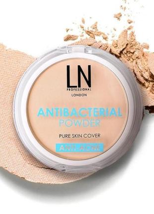 Ln professional  antibacterian powder ant-acne антибактеріальна пудра