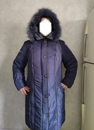 Теплий зимовий пальто-пуховик 52 розмір