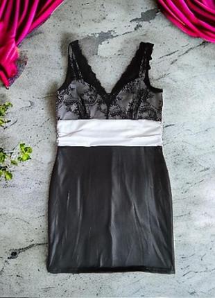 Сексі 👗