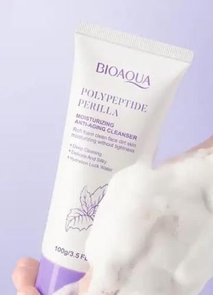 Пенка для умывания с экстрактом периллы bioaqua polypeptide perrila anti-aging cleanser, 100 мл