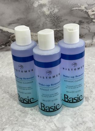 🤍histomer basic eye make-up remover двофазний лосьйон для демакіяжу очей та губ
