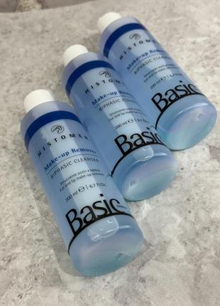 🤍histomer basic eye make-up remover двофазний лосьйон для демакіяжу очей та губ
