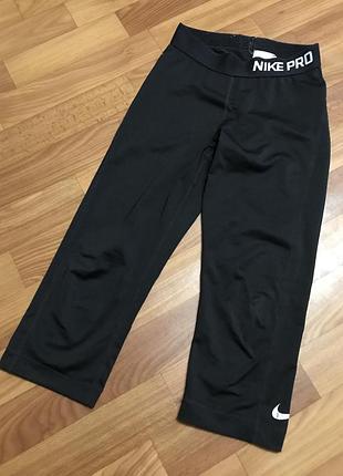 Nike pro бриджи для тренировок