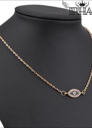 Ожерелье колье ui391 ланцюжок кулон всевидящее око цепочка подвеска прекрасный подарок3 фото