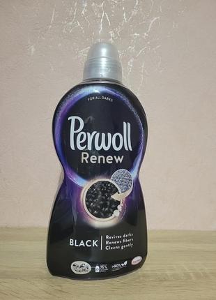 Perwol renew black для черных вещей 36 цкл 1980ml