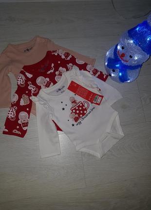 Боді, 3 шт