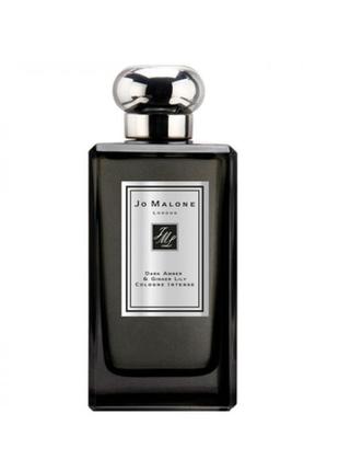 Тестер/розпив jo malone dark amber & ginger lily