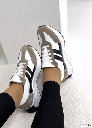 Натуральные кожаные и замшевые белые кроссовки с черными вставками и цвета мокко9 фото