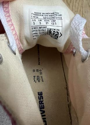 Дитячі кеди converse all star 6