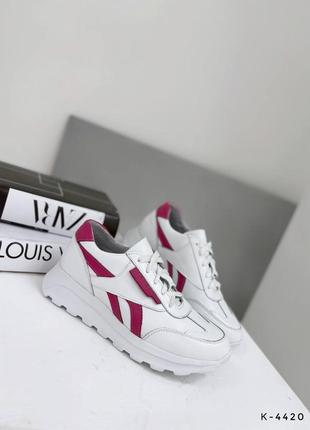 Натуральні шкіряні білі кросівки з рожевими вставками2 фото