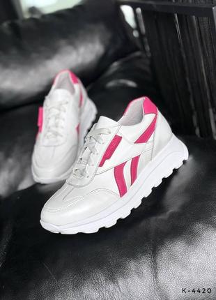 Натуральні шкіряні білі кросівки з рожевими вставками6 фото