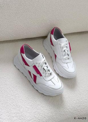 Натуральні шкіряні білі кросівки з рожевими вставками3 фото