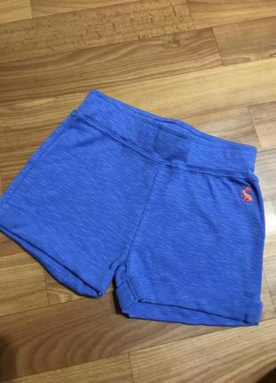 Шорти