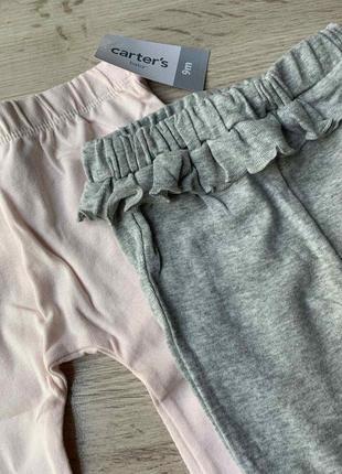 Штанишки штаны лосины на девочку трикотажные фирмы carters4 фото