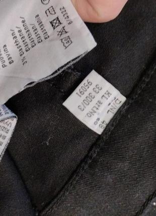 Джинси 7