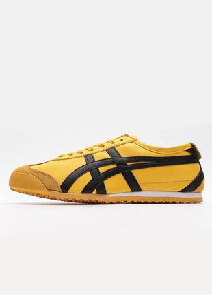 Ексклюзивні жіночі кросівки asics onitsuka tiger mexico 66 yellow / асікс жовті тігар мехіко