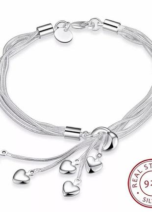 Браслетик з покриттям срібла